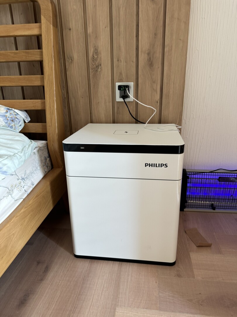 Két sắt Philips SBX301 tại Vĩnh Long