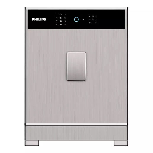 Philips SBX701-5B0 – Két sắt mini thông minh, khóa vân tay điện tử cao cấp
